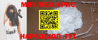бутик Кимры