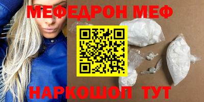 марки lsd Кинель
