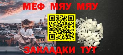 марки lsd Кинель