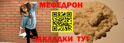 марки lsd Кинель