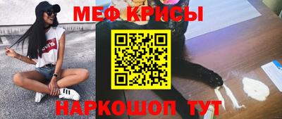 марки lsd Кинель