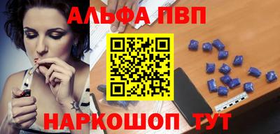 бутик Кимры