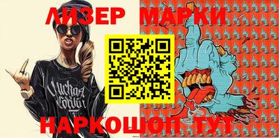 прущие крисы Кингисепп