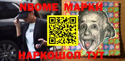 прущие крисы Кингисепп