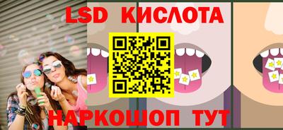 бутик Кимры