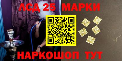 бутик Кимры
