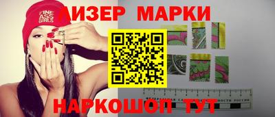 прущие крисы Кингисепп