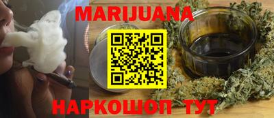 марки lsd Кинель