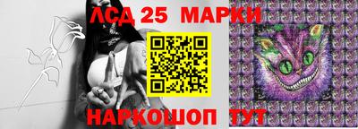 бутик Кимры