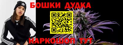 марки lsd Кинель
