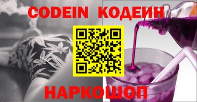 прущие крисы Кингисепп