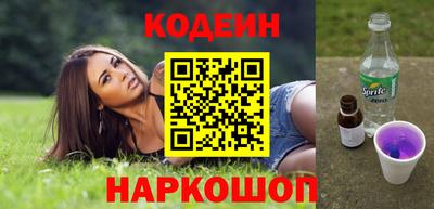 прущие крисы Кингисепп