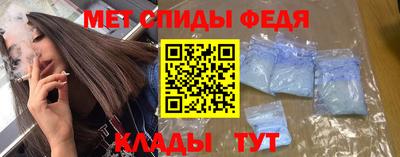 прущие крисы Кингисепп