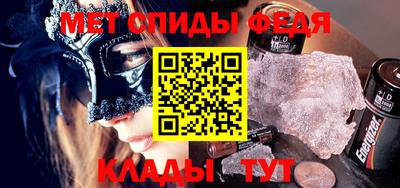 марки lsd Кинель