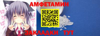 марки lsd Кинель