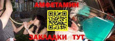 прущие крисы Кингисепп