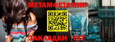 бутик Кимры