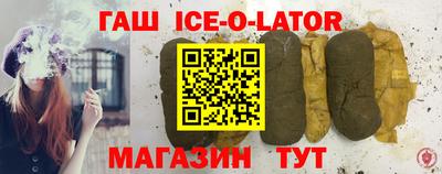 прущие крисы Кингисепп