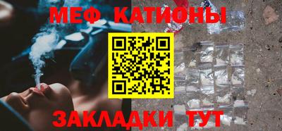 прущие крисы Кингисепп