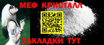 марки lsd Кинель