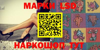 прущие крисы Кингисепп