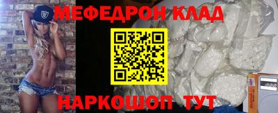 прущие крисы Кингисепп
