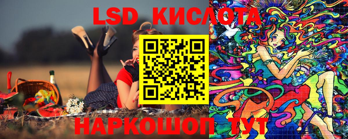 Метамфетамин  Вход с VPN  MDMA  NBOMe  Чапаевск  Гашиш  МАРИХУАНА  Кокаин  Мефедрон кристаллы  ГАШ 