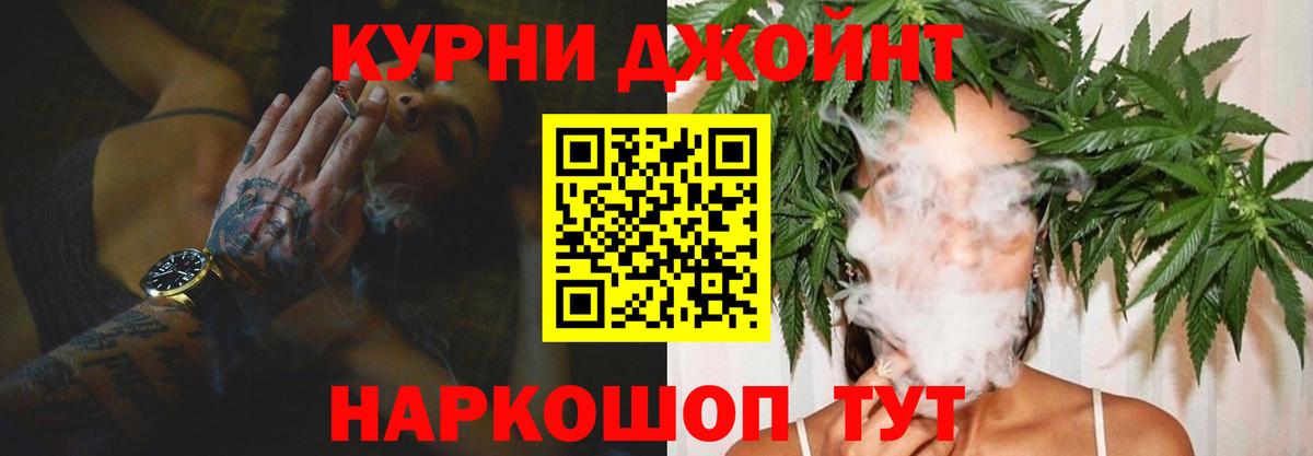 Шишки марихуана гибрид  Вход с VPN  Чапаевск  Бошки марихуана ГИДРОПОН  Шишки марихуана индика 